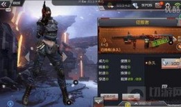 cf最新爆料端游有哪些,揭秘端游新内容与玩法革新