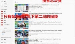 今日一线 怎么爆料,揭秘事件背后真相